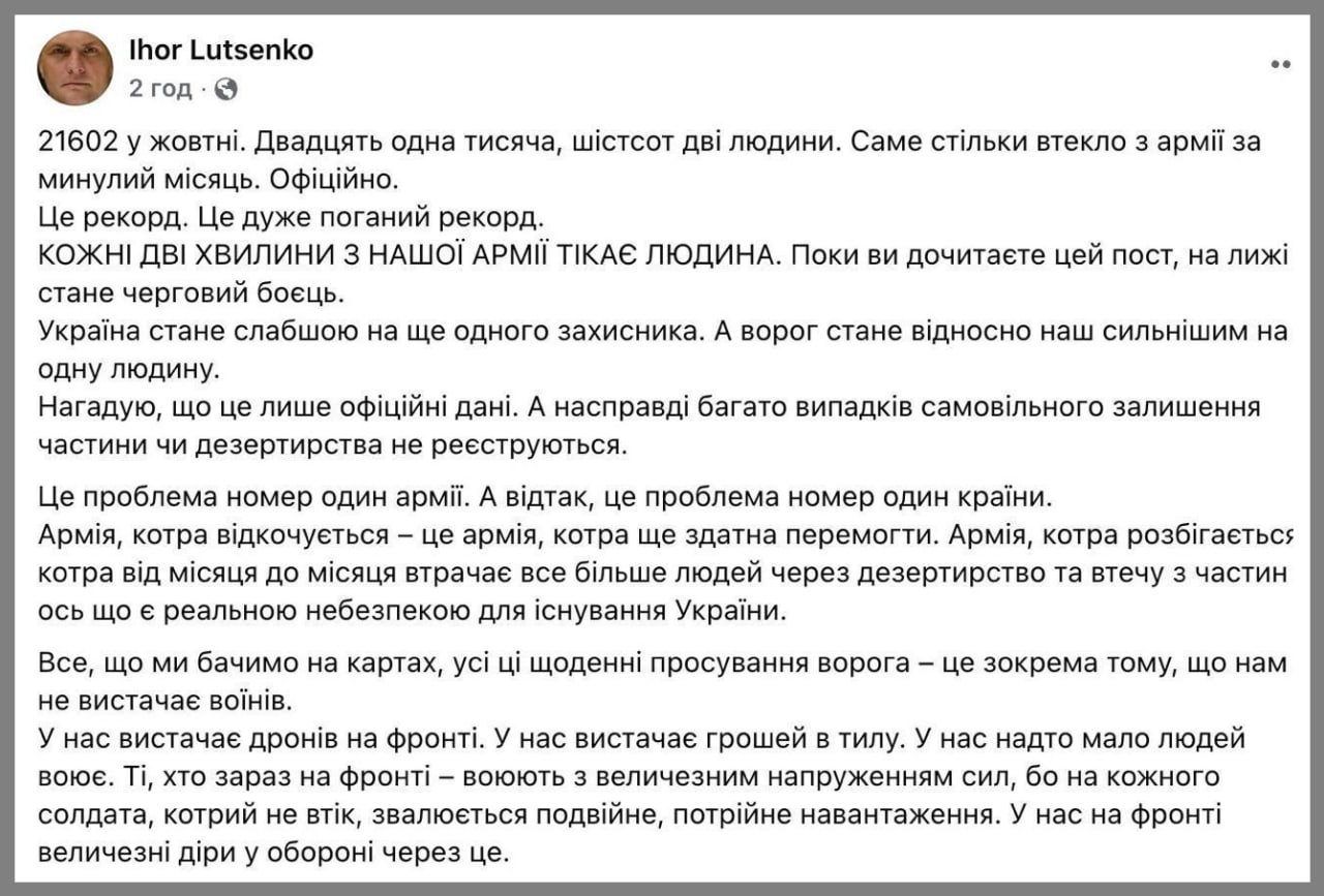 Изображение публикации 9135ea8c-c187-4c73-806c-55d92a9ba1af