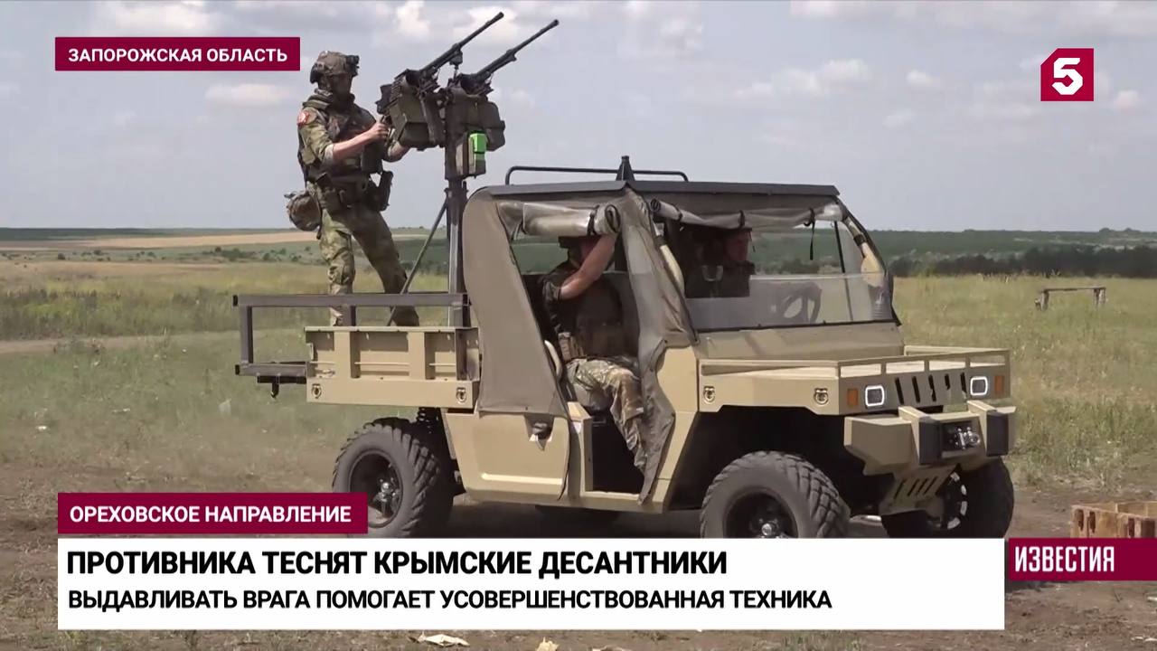 Изображение публикации 919747b7-5e5a-44af-9ab6-4c987ebaa2fc