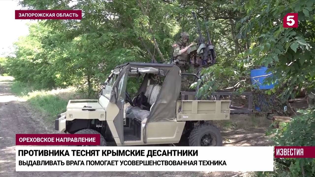 Изображение публикации 919747b7-5e5a-44af-9ab6-4c987ebaa2fc