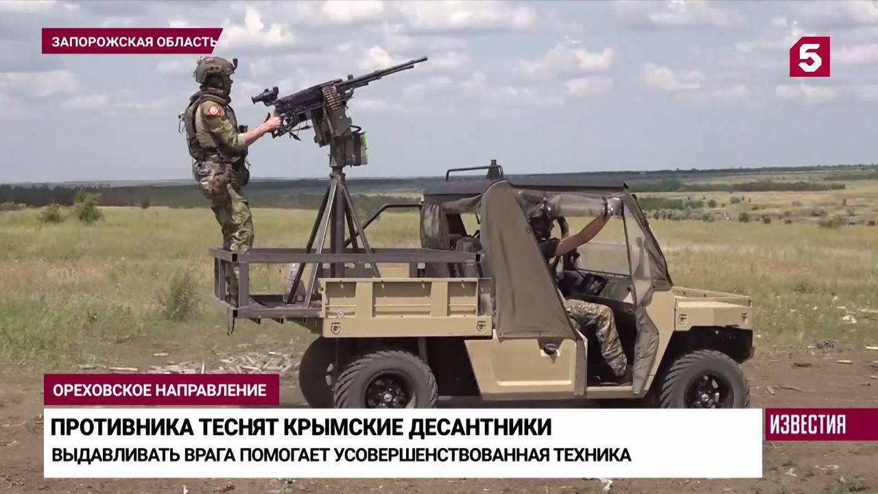 Изображение публикации 919747b7-5e5a-44af-9ab6-4c987ebaa2fc