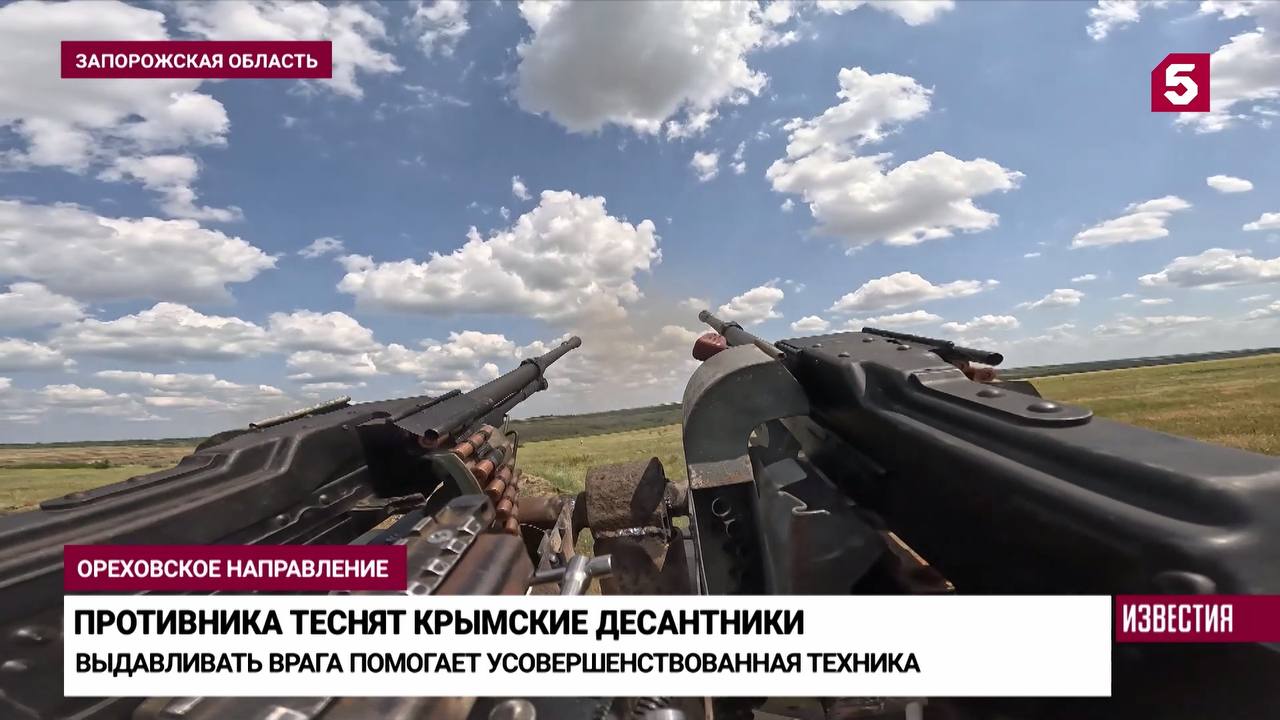 Изображение публикации 919747b7-5e5a-44af-9ab6-4c987ebaa2fc