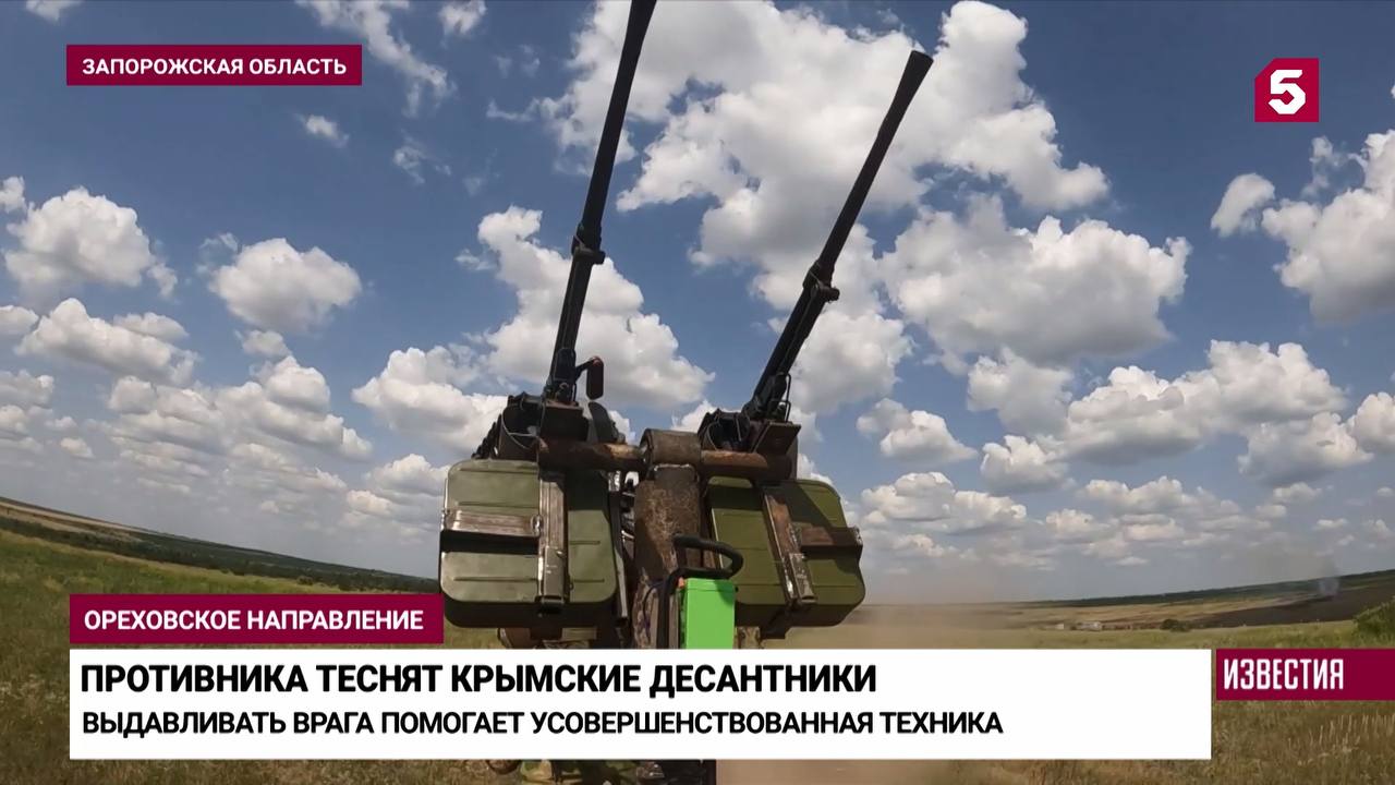 Изображение публикации 919747b7-5e5a-44af-9ab6-4c987ebaa2fc
