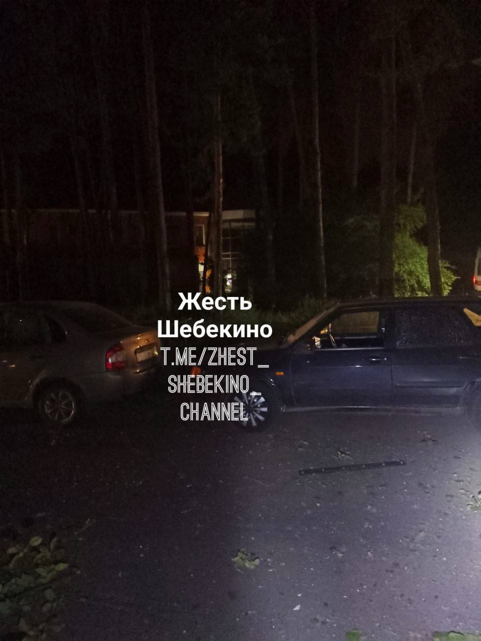 Изображение публикации 9219af25-8029-40ec-a495-d75ac85229c9