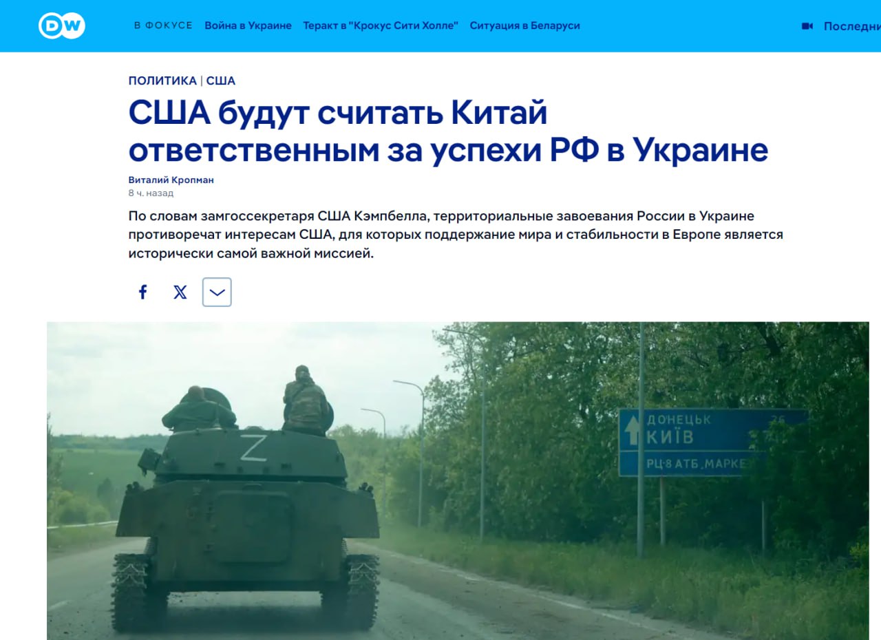 Изображение публикации 924b974a-f383-4de3-b3ba-fc5572224616