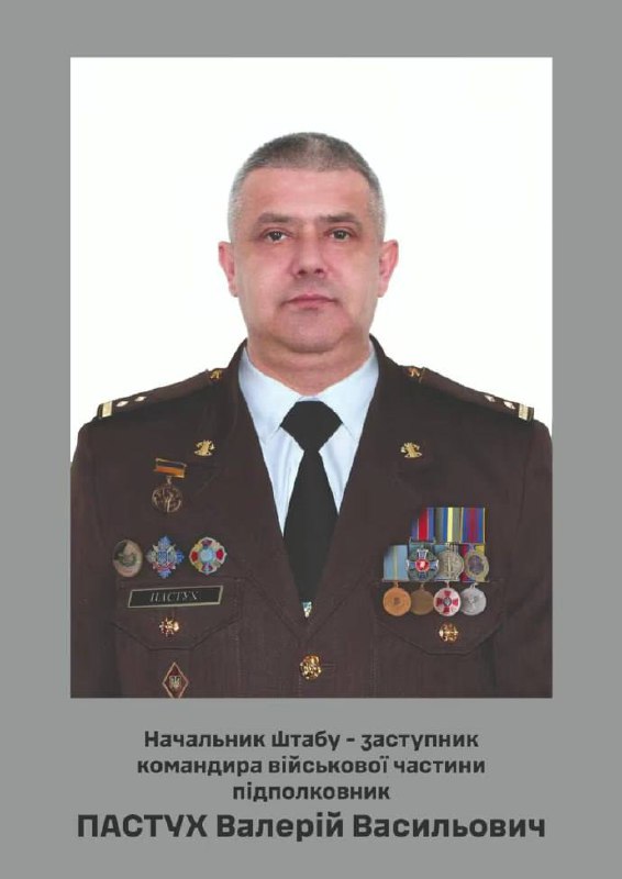 Изображение публикации 9315f7d9-c257-469d-b63e-d3685f2e5a60