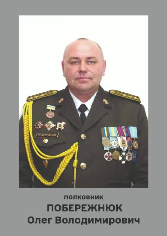 Изображение публикации 9315f7d9-c257-469d-b63e-d3685f2e5a60