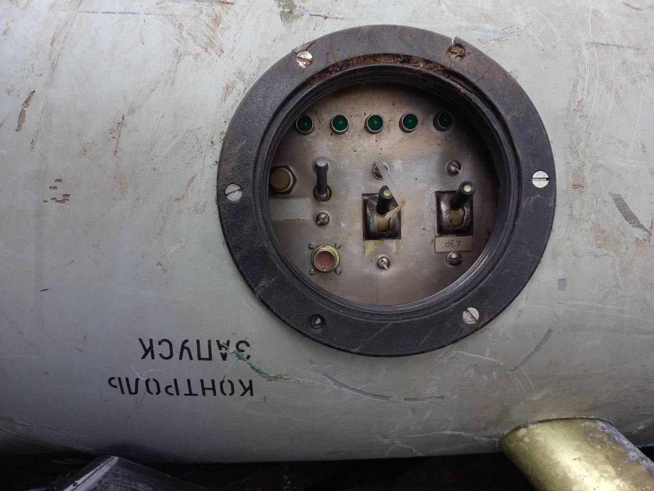 Изображение публикации 937341b0-35cb-43f0-b54a-c601d4c302e9