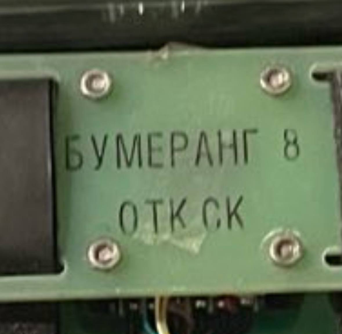 Изображение публикации 94300f4a-5b83-4005-944b-48ac81dd71d6
