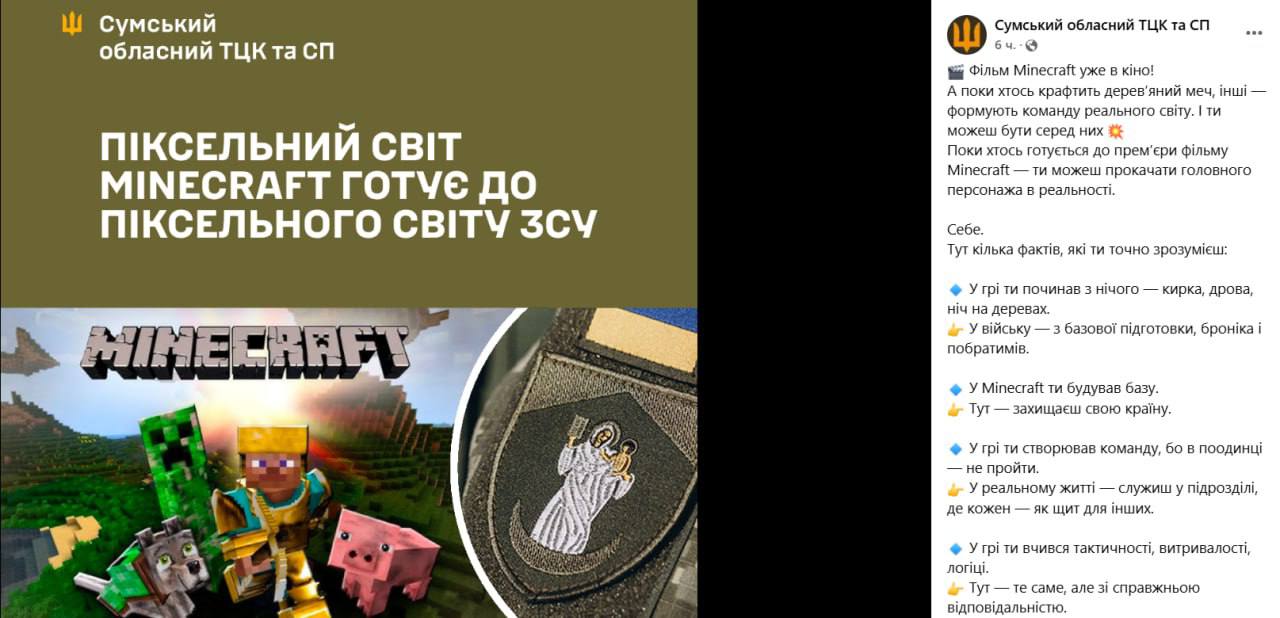 Изображение публикации 9516f511-14fe-4c1d-afb4-8a1957694f63