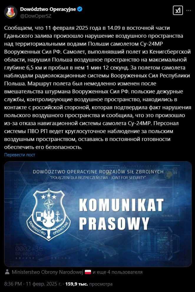 Изображение публикации 95ce83bf-adc1-40bc-be68-3e281a1d7971