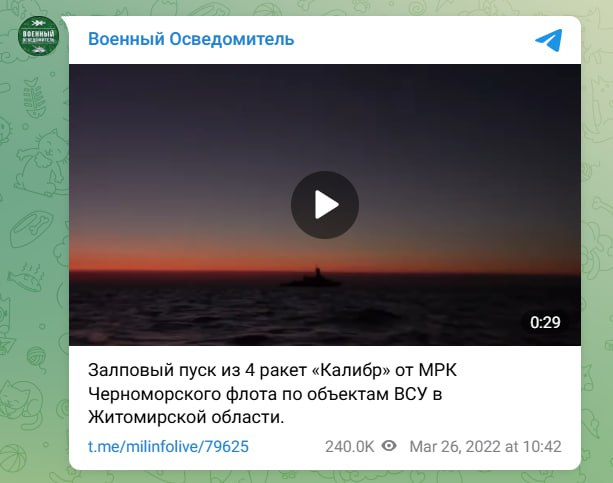 Изображение публикации 9604629e-97a3-4a91-9c8b-c9be88704b27