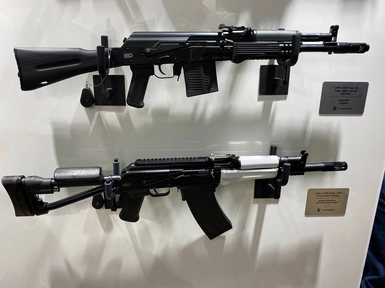 Изображение публикации 960d1c51-8bfe-44da-9e19-06aa11941a02