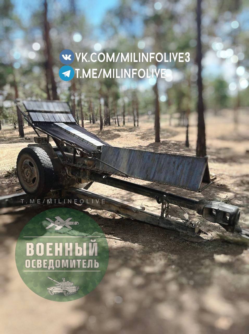 Изображение публикации 96b8adfe-363c-4b73-b944-35ded2a05f85