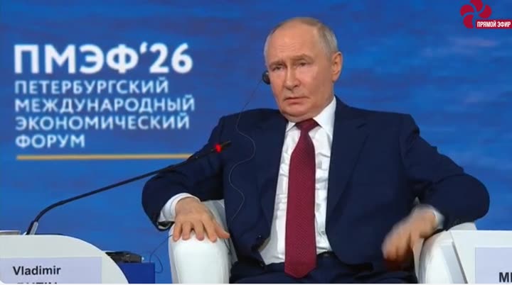 Превью видео