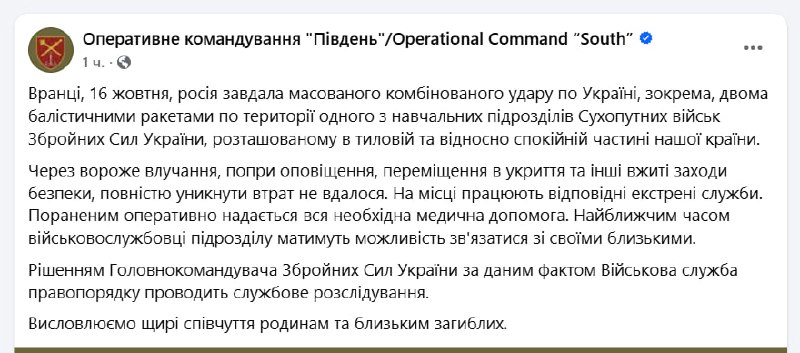 Изображение публикации 96d11b38-c9e8-419a-9705-be46c4f01691