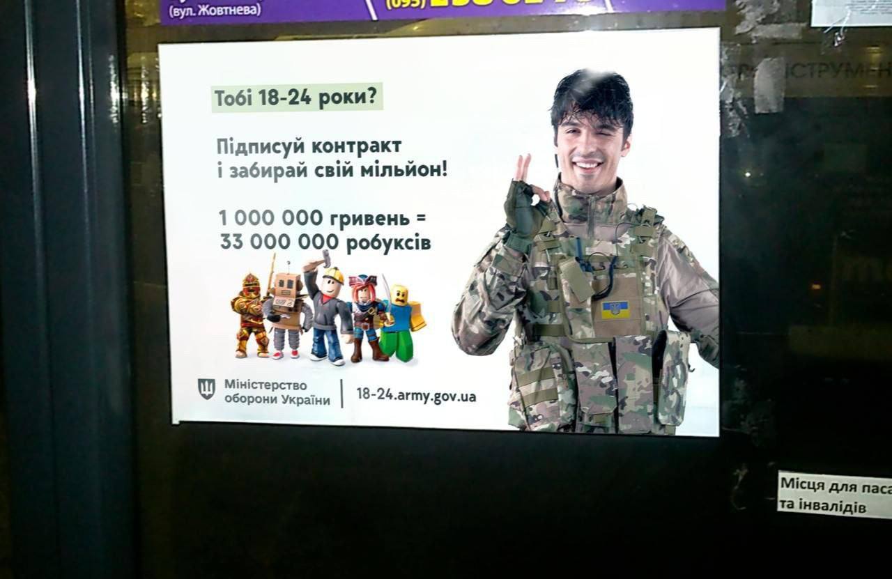 Изображение публикации 97340393-c45f-48d7-9680-9444d30be94e