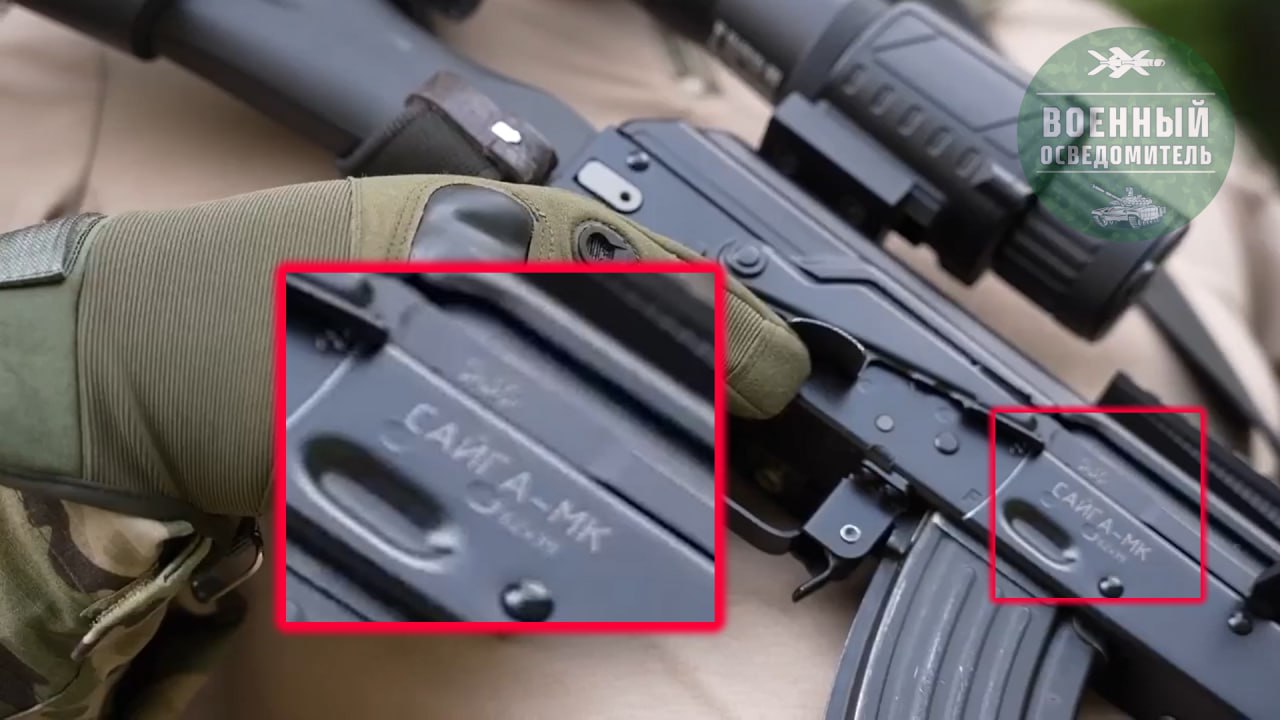 Изображение публикации 97785d91-ed2c-4a73-aae9-16c7eb95365b