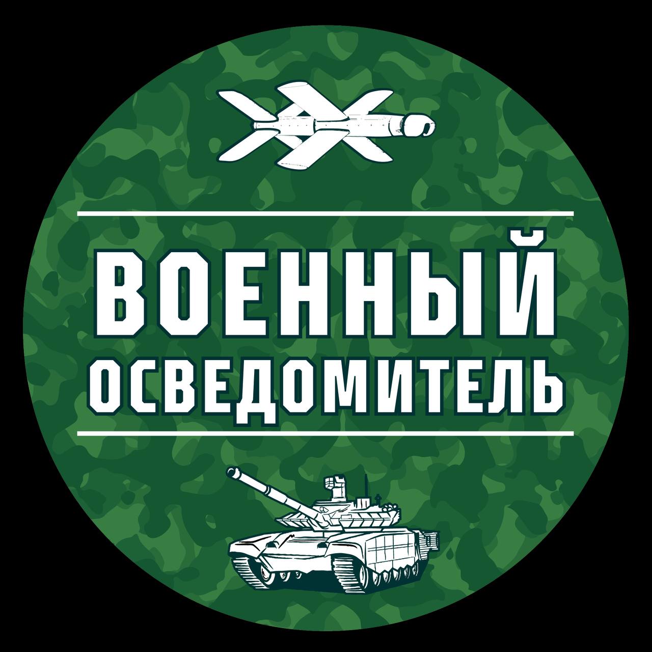 Изображение публикации 97a85a81-cf74-4839-805a-e9de5b792175