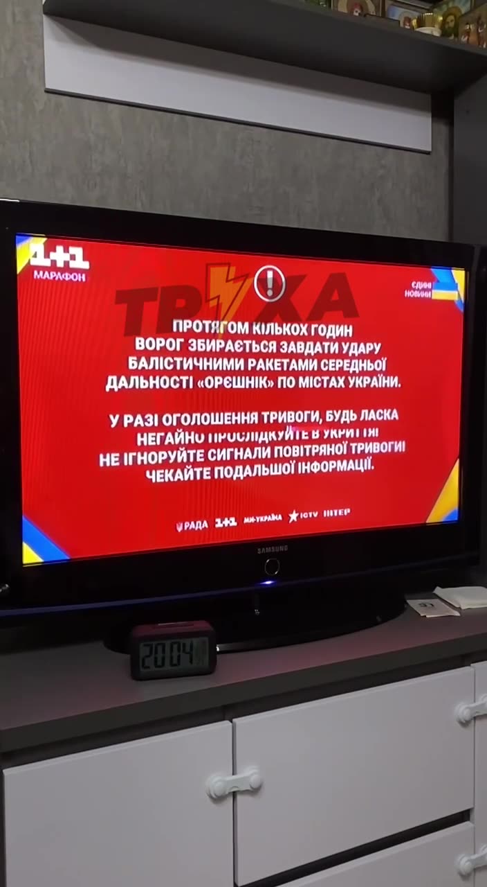 Превью видео
