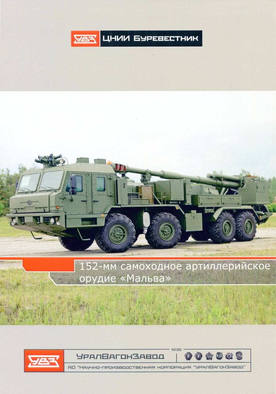 Изображение публикации 98189952-16d4-40df-b7f2-76235c44cef2