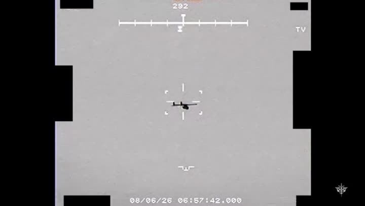 Превью видео