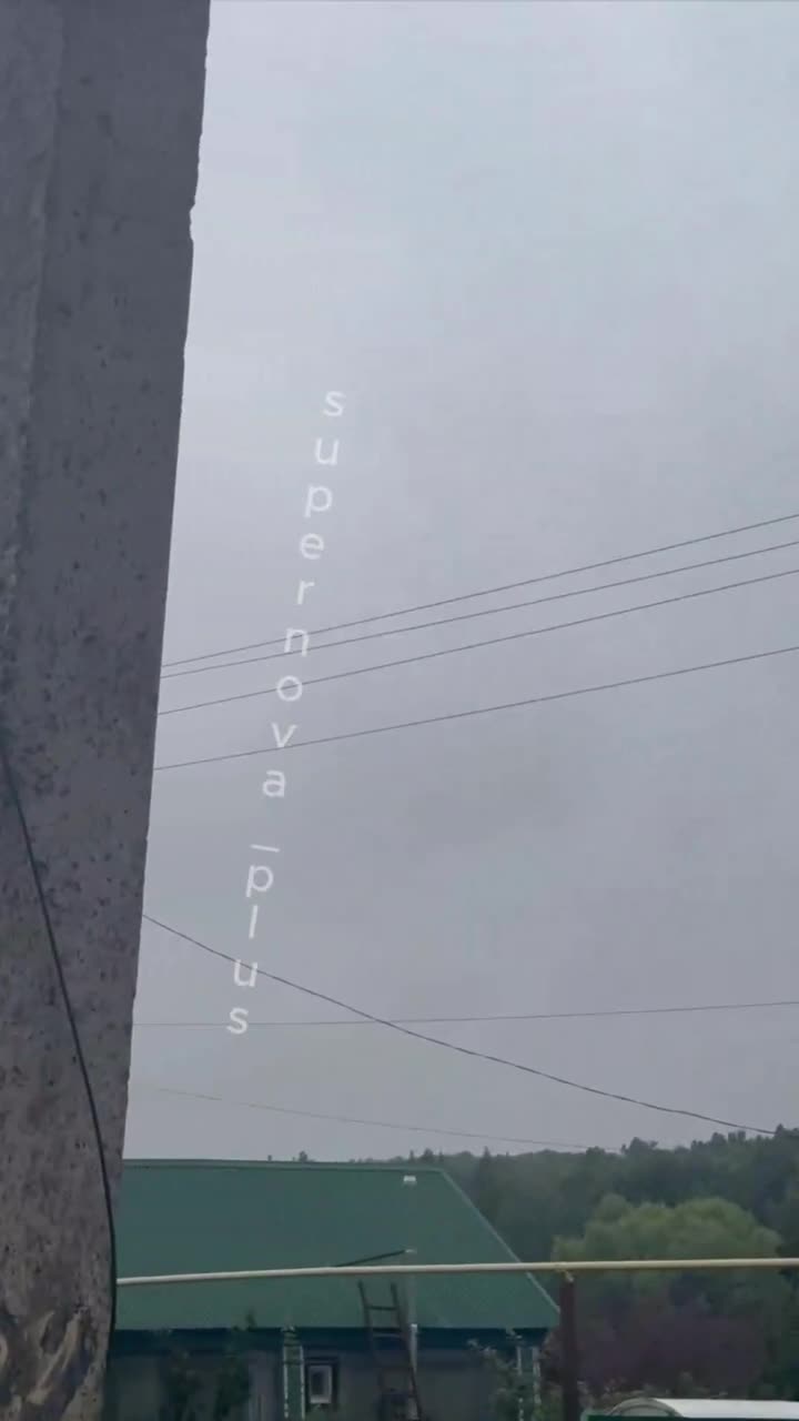 Превью видео