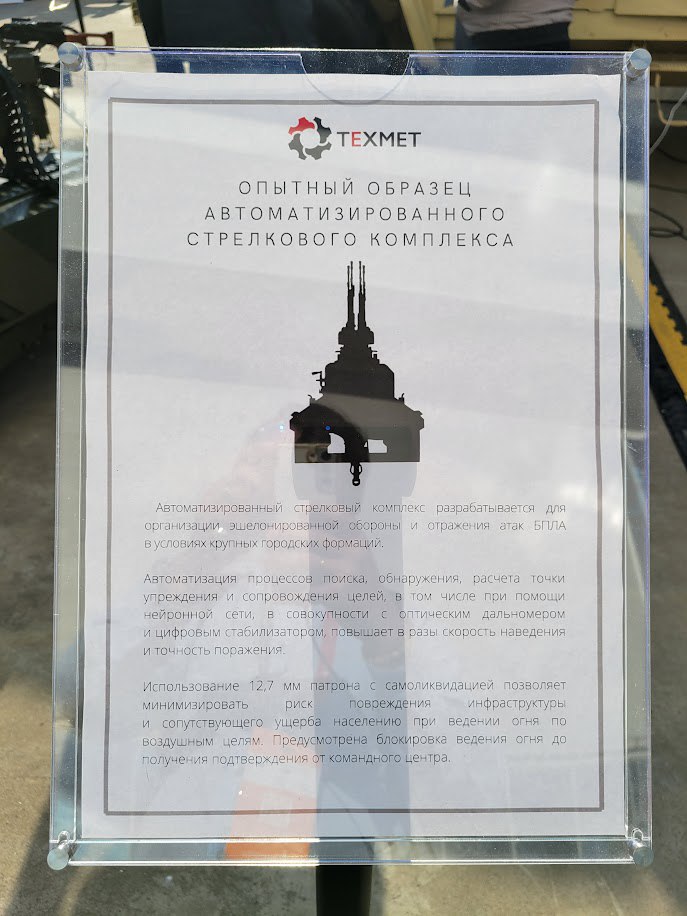 Изображение публикации 99a7a4e9-d796-4919-b06c-62d08c3ac2c5