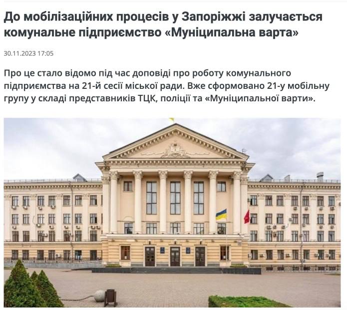 Изображение публикации 9a48f0f2-48cf-44bf-ba82-60fe969596b4