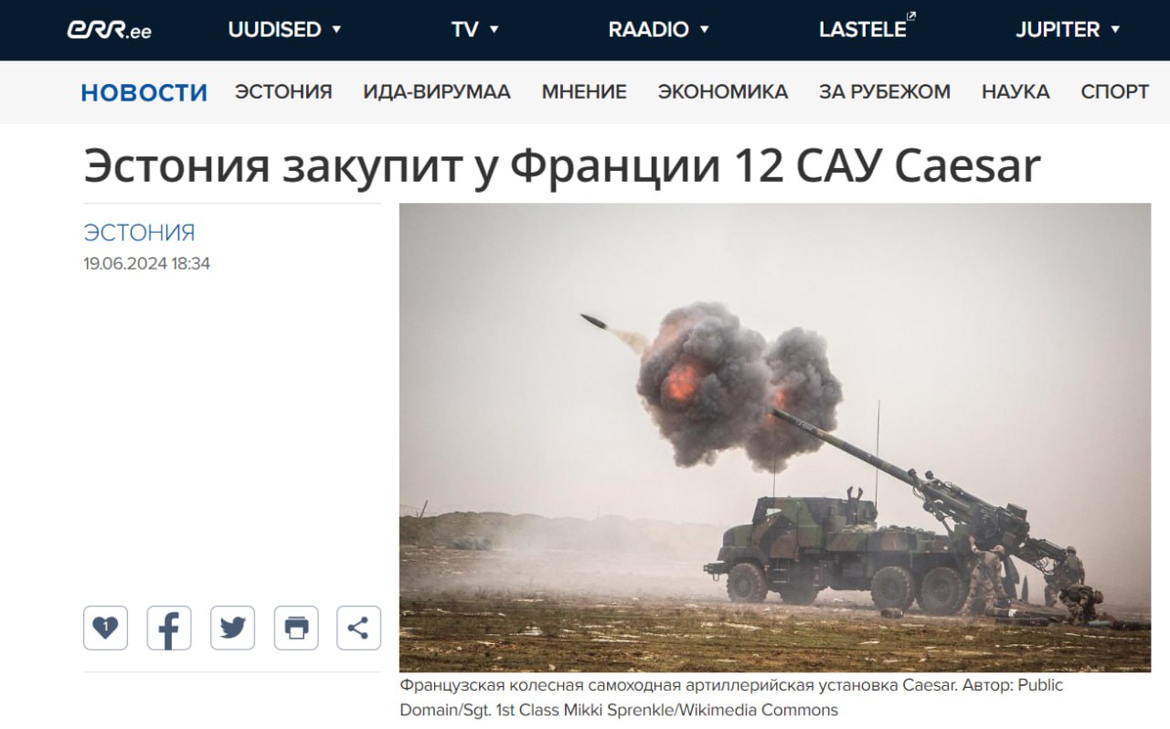 Изображение публикации 9af2cec8-b34d-42f4-a29c-0b13260e1e5e