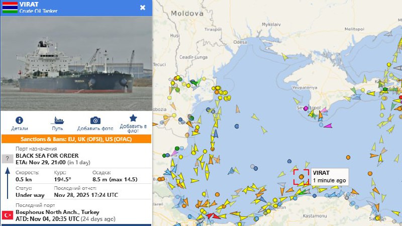 Изображение публикации 9afe4918-11a0-4aec-9abd-4bfc0e00fe81
