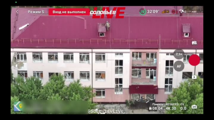Превью видео