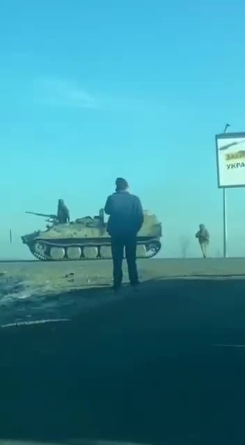 Превью видео