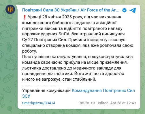 Изображение публикации 9b8090c5-4643-4497-b2af-0d197604c772