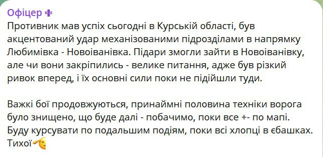 Изображение публикации 9bd39338-a25d-4508-85e0-5a20dca513c2