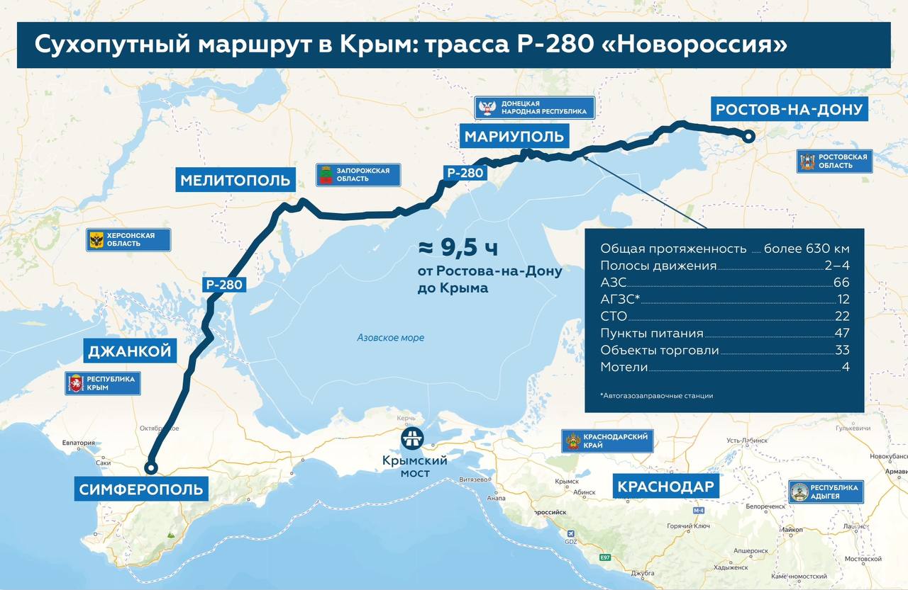 Изображение публикации 9bee5d35-827a-442a-91df-7795952c1686