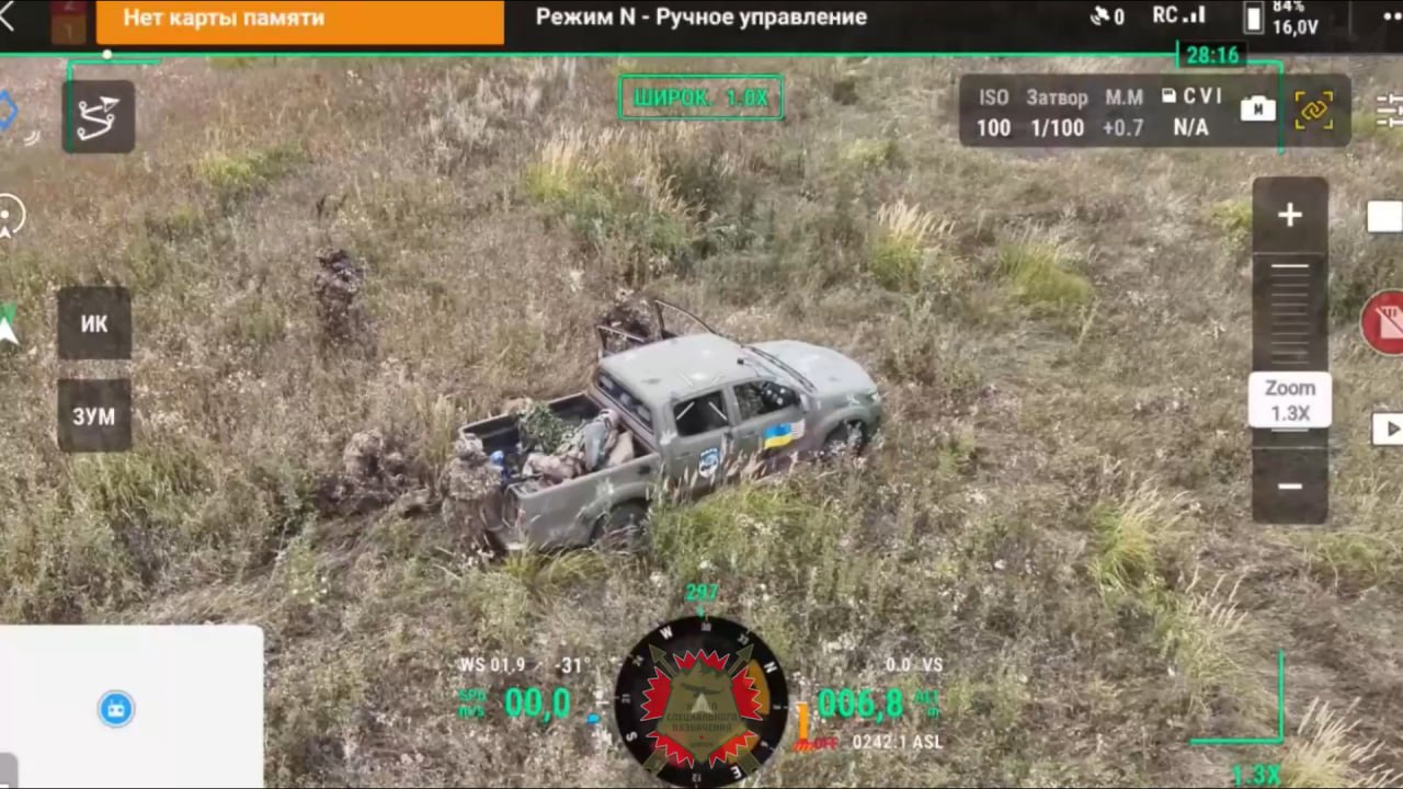 Изображение публикации 9c2c4f70-bf33-481b-972f-0de8d8dee5a7
