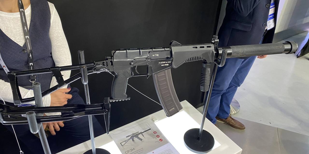 Изображение публикации 9c2d5e5b-43e6-4a5f-8b6b-46cb3876ce84