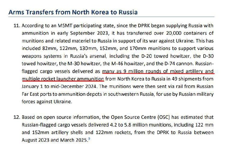 Изображение публикации 9c79eb08-2ee5-4360-b972-af89f2d569e6