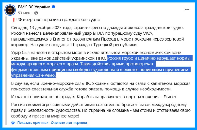 Изображение публикации 9ce7bd9f-b4c1-40d0-bb01-e5a95153e341
