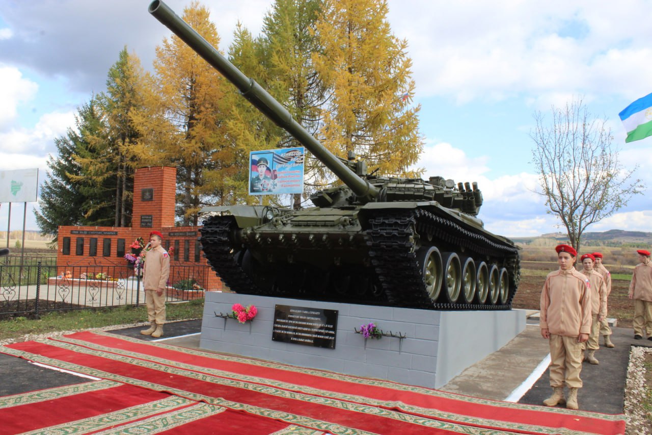 Изображение публикации 9d20aebe-e9bb-4c4d-91fa-e9e3eec3aa55