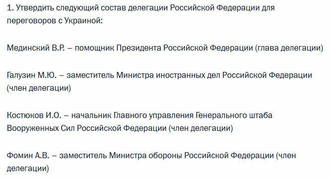 Изображение публикации 9d61cae9-6425-4305-98ab-1e31215d867a