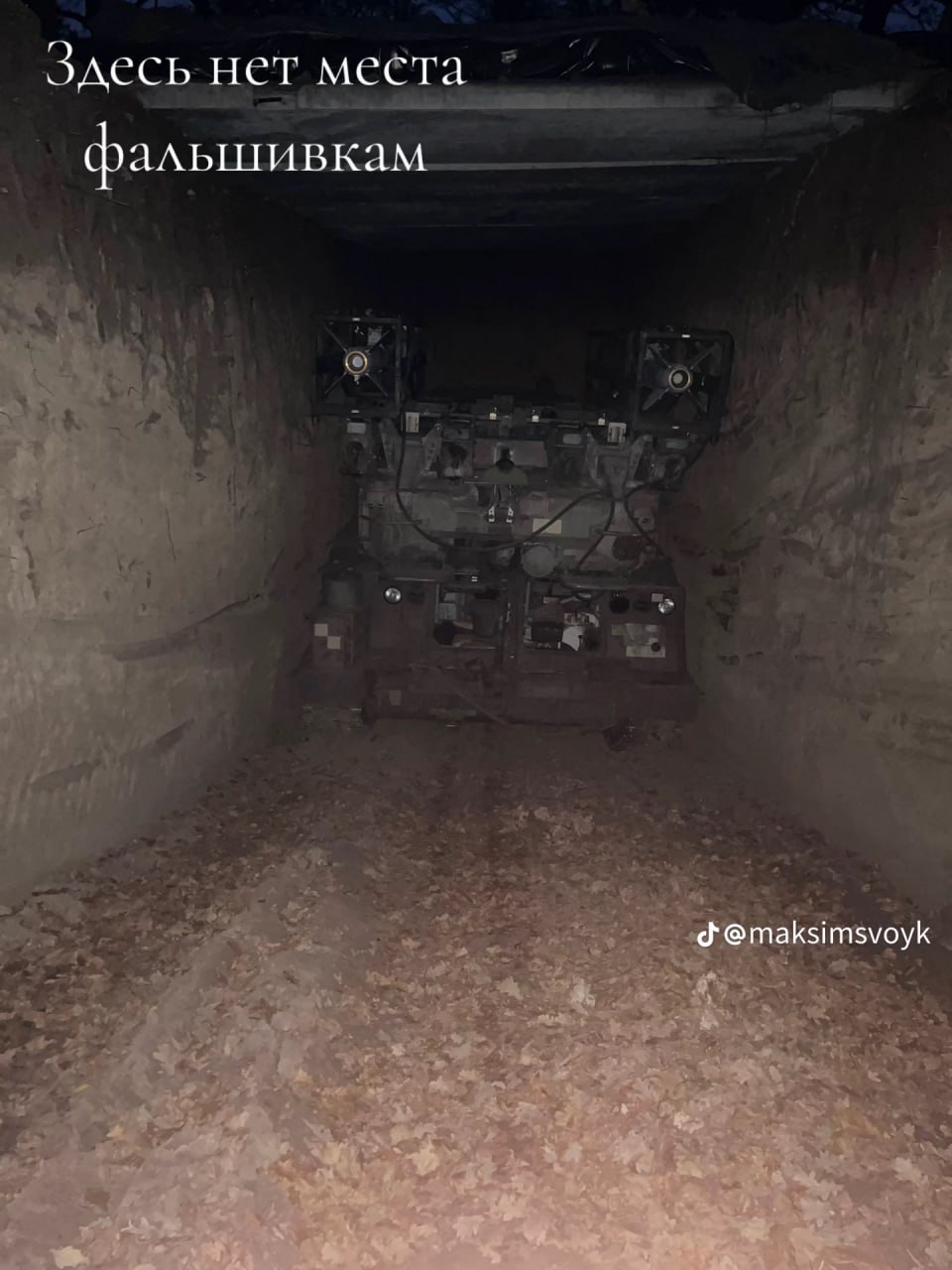 Изображение публикации 9dc92202-b489-4e0c-88ea-3346799e7a1d