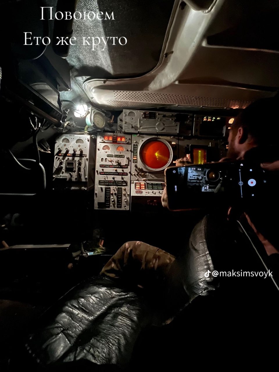 Изображение публикации 9dc92202-b489-4e0c-88ea-3346799e7a1d