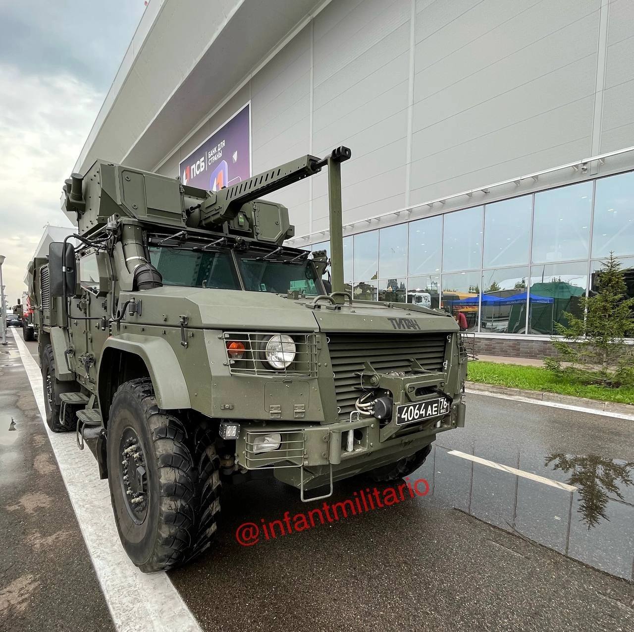 Изображение публикации 9e303274-469c-47d2-9935-adfaa8412c83