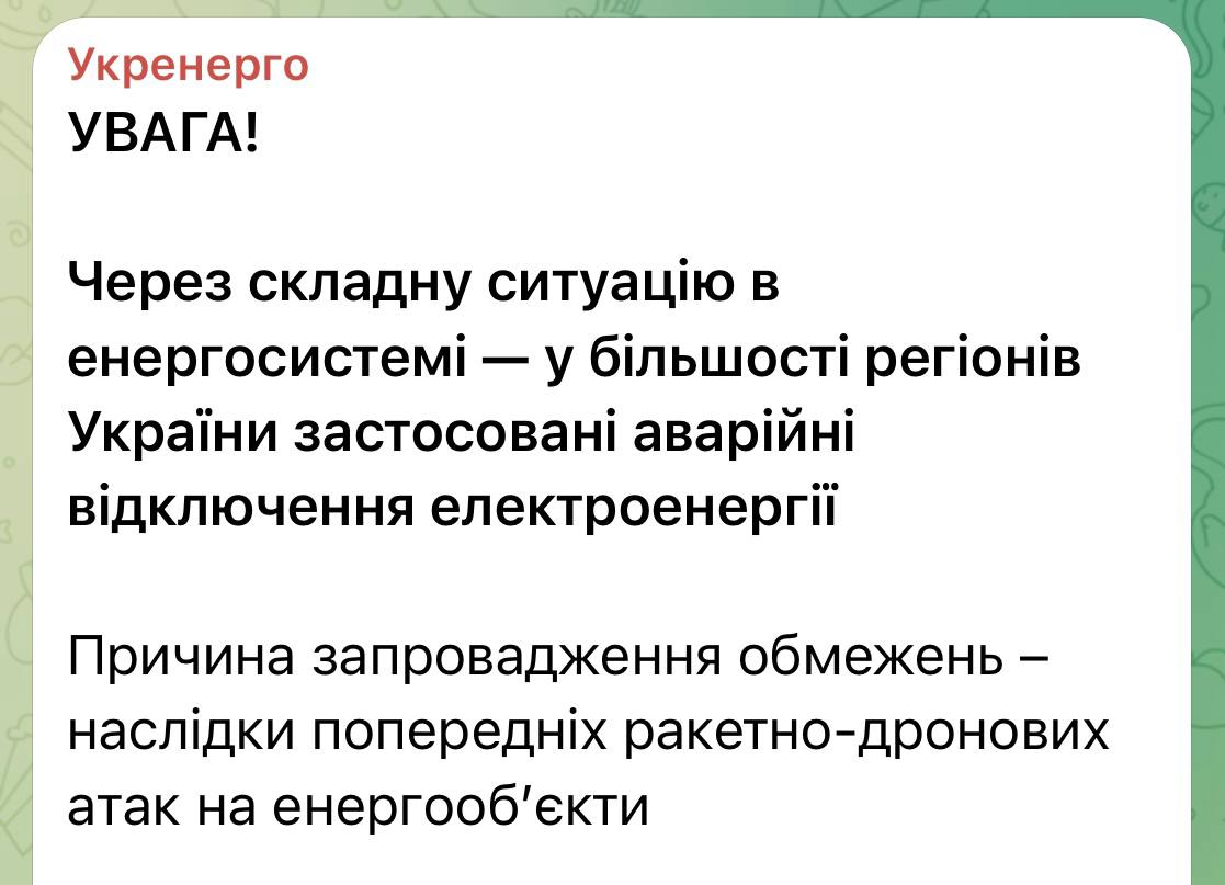 Изображение публикации 9e3a4ff6-d88f-4b3b-9467-d3e4bb174aaa