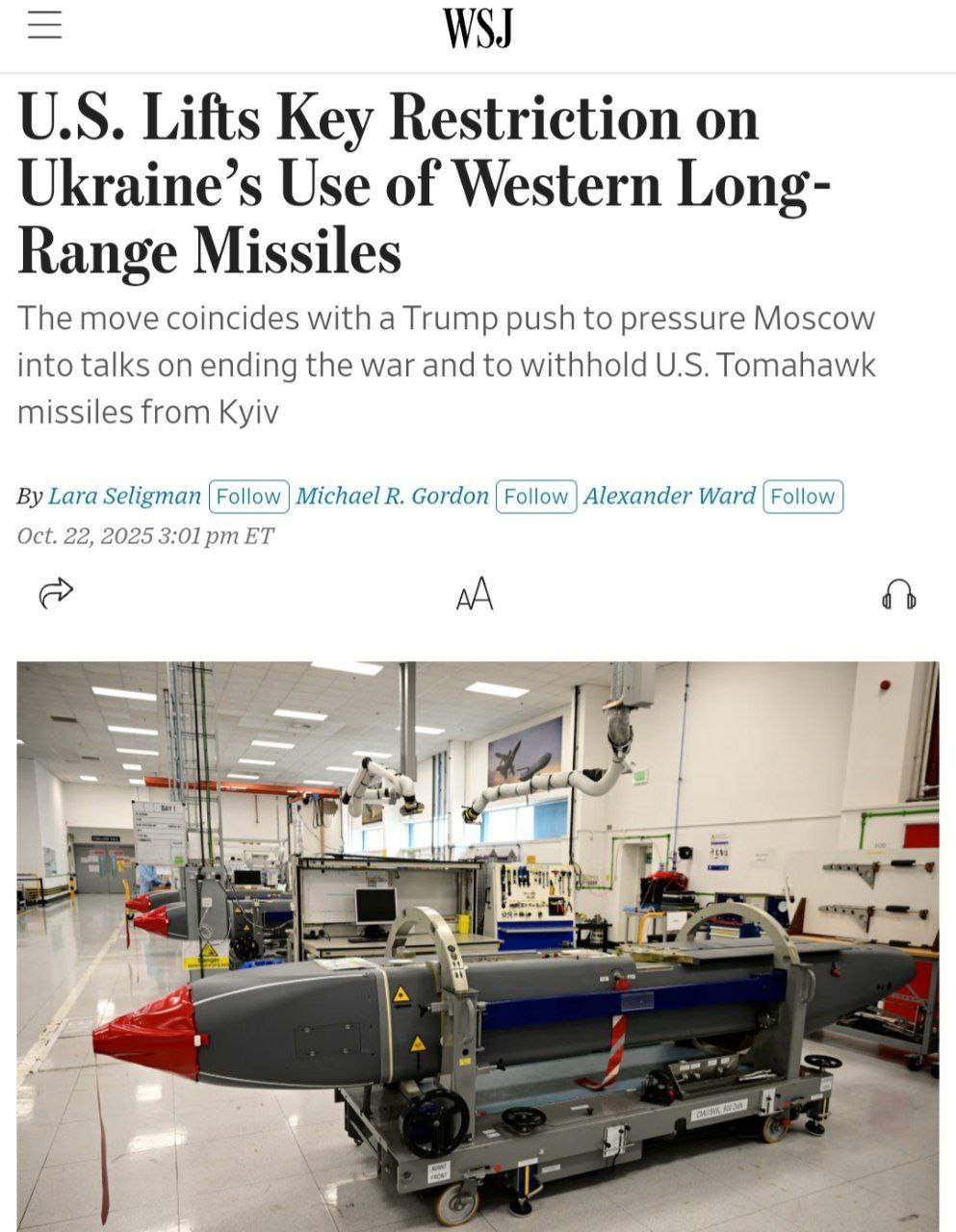 Изображение публикации 9eb7860d-dc20-4e9e-8e98-8696a4f7bfa6