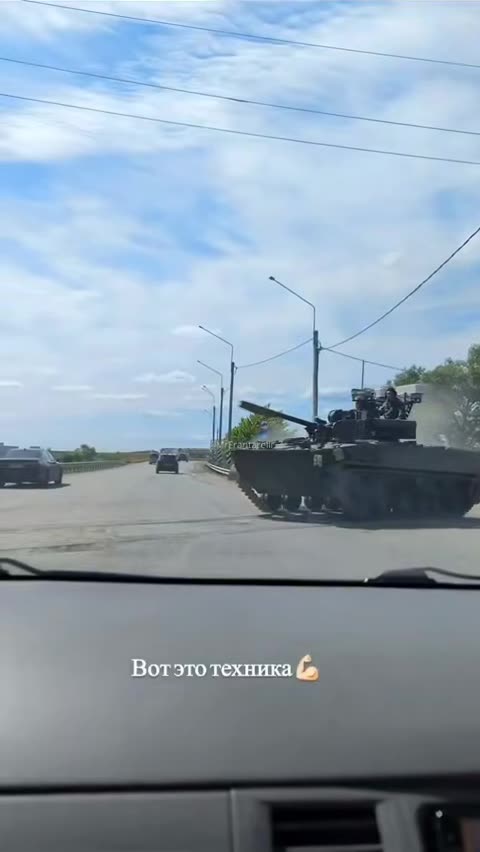 Превью видео
