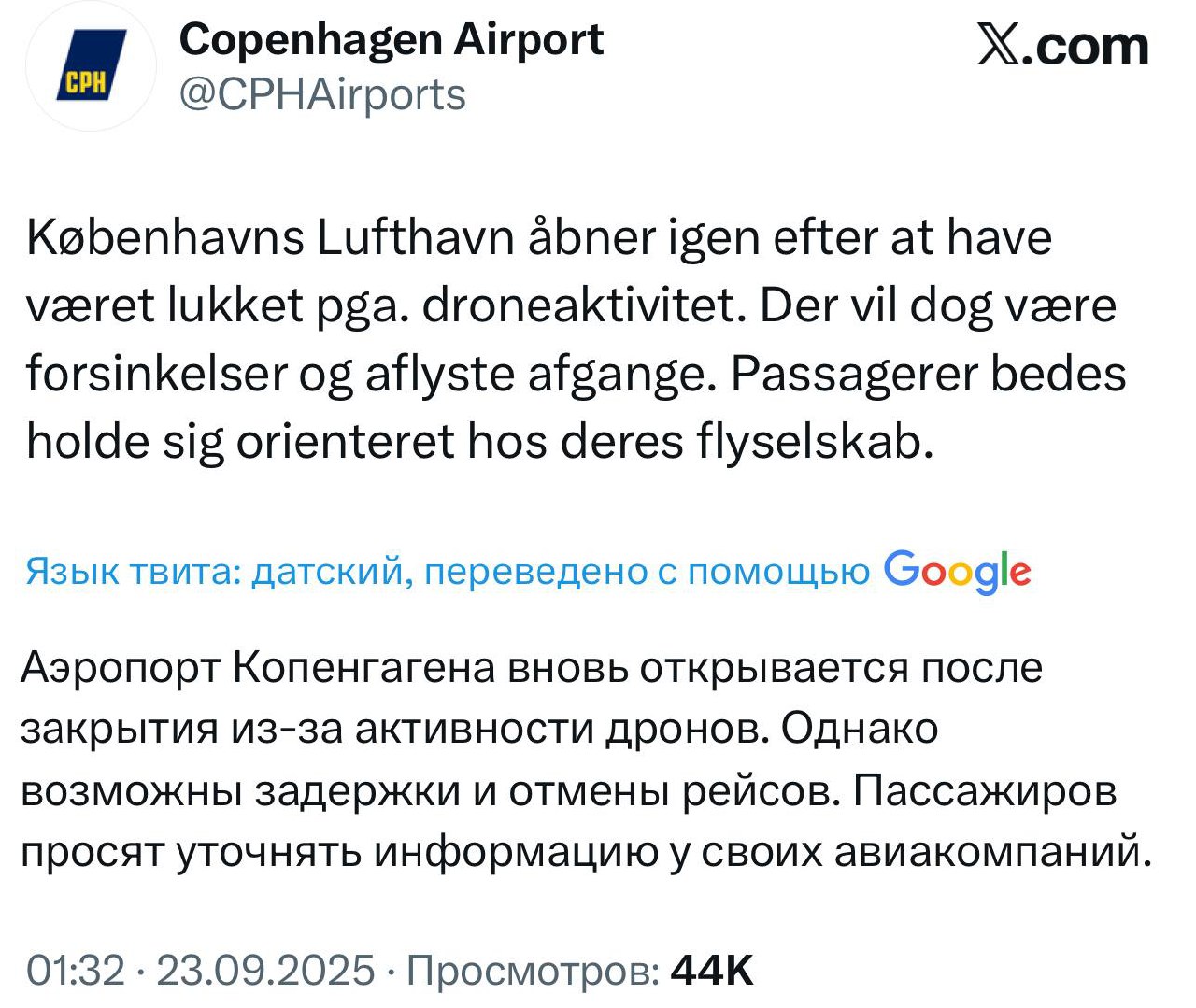 Изображение публикации 9f19721d-1a61-4579-b2d8-0bf14d92506d