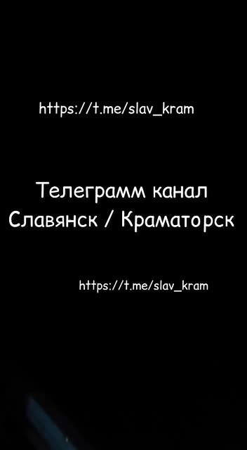 Превью видео