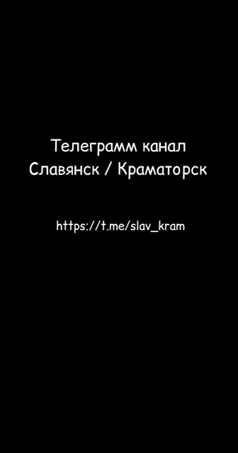 Превью видео